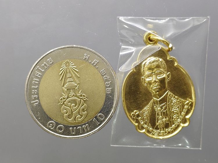 เหรียญที่ระลึก 4 รอบ ในหลวง รัชกาลที่9 กะหลั่ยทอง ปี2518 "บล็อกเกษา 3 เส้น ไม่ผ่านใช้ สวย รูปที่ 7