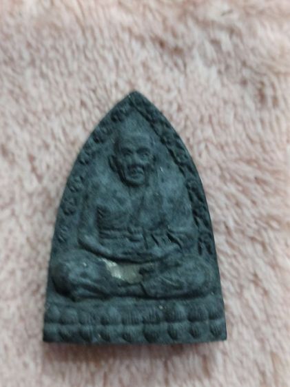 พระหลวงปู่ทวดเนื้อว่านฝังตะกรุดสังขวานร รุ่นอุดมมงคลทักษิณ  รูปที่ 2