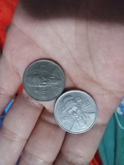ขายเหรียญต่างประเทศราคาเหมาๆ รูปที่ 2