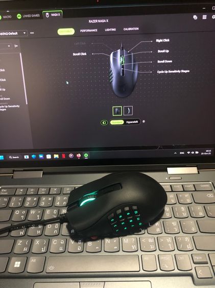 เมาส์ RAZER NAGA X