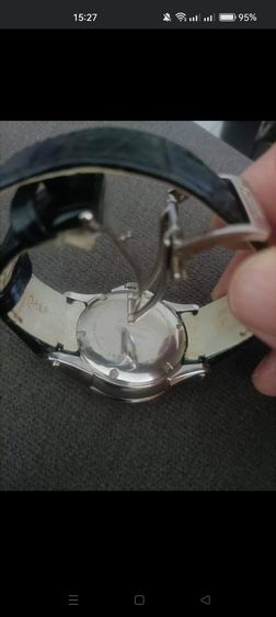 SEIKO Perpetual Premier Kinetic Watch  รูปที่ 3