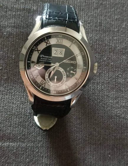SEIKO Perpetual Premier Kinetic Watch 