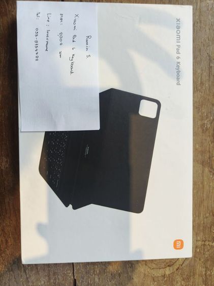 Xiaomi Pad 6 Keyboard  รูปที่ 7