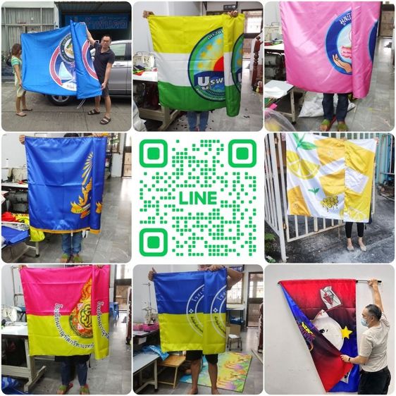 รับผลิตป้ายผ้าดิบ ป้ายผ้าแคนวาส ป้ายผ้าต่วน ป้ายผ้าร่ม ธง ธงโบก ธงติดเสา ธงนำเที่ยว รูปที่ 4