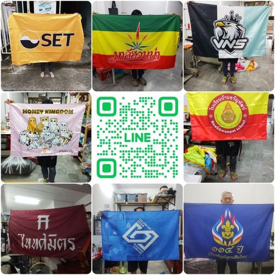 รับผลิตป้ายผ้าดิบ ป้ายผ้าแคนวาส ป้ายผ้าต่วน ป้ายผ้าร่ม ธง ธงโบก ธงติดเสา ธงนำเที่ยว รูปที่ 3