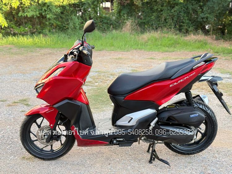 CLICK160i สวยๆ ปี66(2023) รถจ้าวแรกมือเดียว ดาวน์ 1900 ไม่ค้ำ ผ่อนสบายๆ จร้า