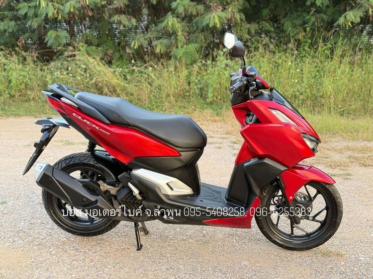 CLICK160i สวยๆ ปี66(2023) รถจ้าวแรกมือเดียว ดาวน์ 1900 ไม่ค้ำ ผ่อนสบายๆ จร้า รูปที่ 7