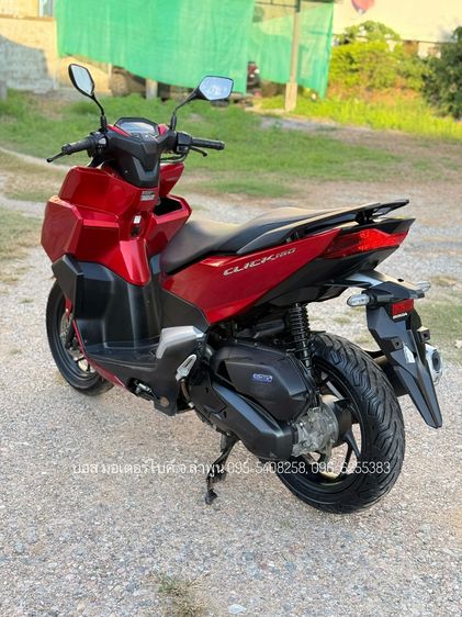 CLICK160i สวยๆ ปี66(2023) รถจ้าวแรกมือเดียว ดาวน์ 1900 ไม่ค้ำ ผ่อนสบายๆ จร้า รูปที่ 5