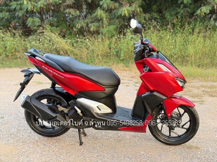CLICK160i สวยๆ ปี66(2023) รถจ้าวแรกมือเดียว ดาวน์ 1900 ไม่ค้ำ ผ่อนสบายๆ จร้า รูปที่ 5