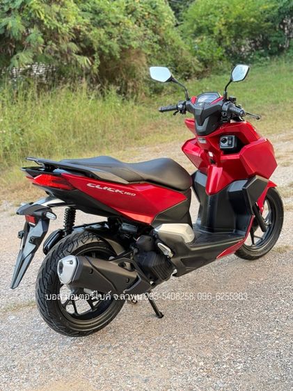 CLICK160i สวยๆ ปี66(2023) รถจ้าวแรกมือเดียว ดาวน์ 1900 ไม่ค้ำ ผ่อนสบายๆ จร้า รูปที่ 8