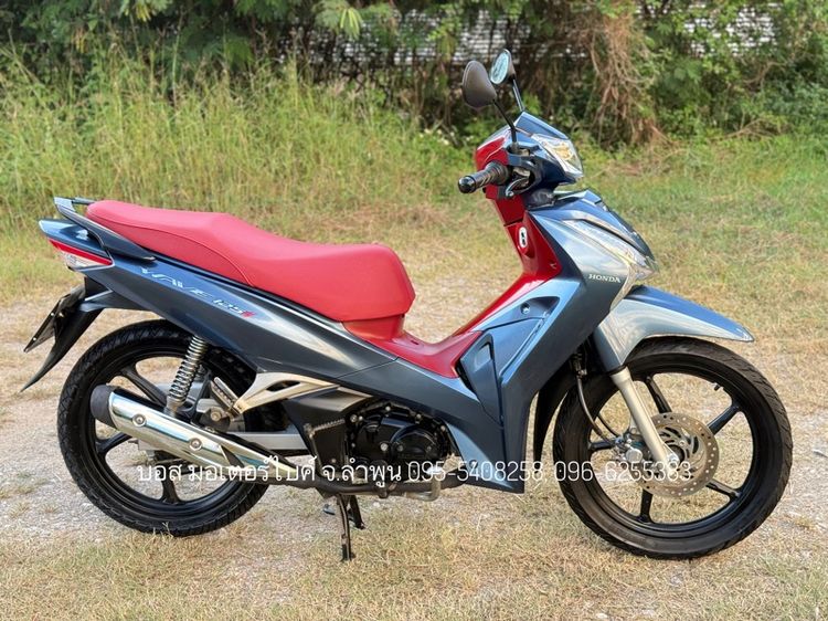 Wave 125i ล้อแม็กซ์ สตาร์ทมือ รถสวย จ้าวแรกมือเดียว ปี 65(2022) ฟรีดาวน์ ออกรถ 0 บาท ไม่ใช้คนค้ำ ผ่อนสบายจร้า รูปที่ 4