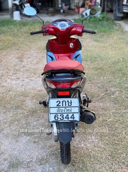 Wave 125i ล้อแม็กซ์ สตาร์ทมือ รถสวย จ้าวแรกมือเดียว ปี 65(2022) ฟรีดาวน์ ออกรถ 0 บาท ไม่ใช้คนค้ำ ผ่อนสบายจร้า รูปที่ 5