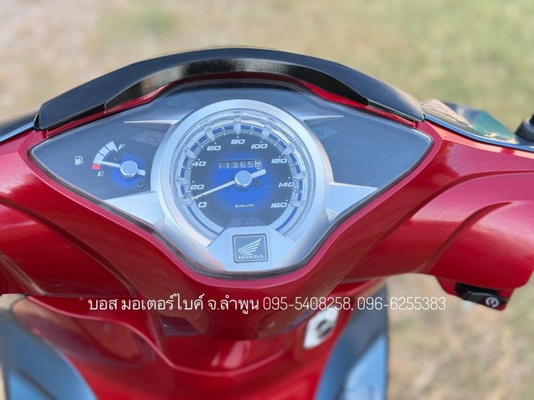 Wave 125i ล้อแม็กซ์ สตาร์ทมือ รถสวย จ้าวแรกมือเดียว ปี 65(2022) ฟรีดาวน์ ออกรถ 0 บาท ไม่ใช้คนค้ำ ผ่อนสบายจร้า รูปที่ 8