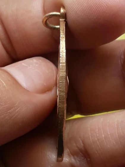 เหรียญหลวงพ่อจอน วัดดอนรวบ จ.ชุมพร รูปที่ 3