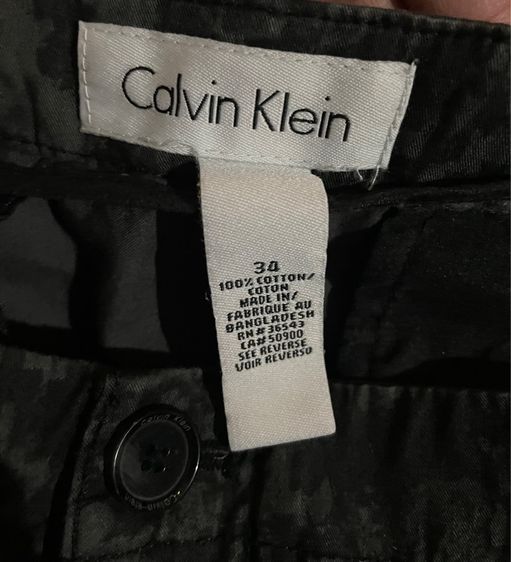 กางเกง Calvin Klein ❗️sale รูปที่ 5