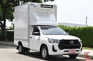 ขาย Toyota Revo ตู้เย็น หัวเดียว 2.4 ดีเซล ปี 2022 รถบรรทุก ตู้สูง 1.90ม รถมือสอง ไมล์แท้ สภาพดี (รหัสสินค้า GFFH)