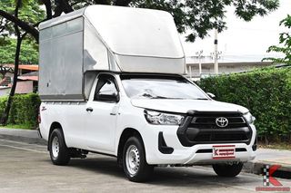 ขาย Toyota Revo ตู้ทึบ หัวเดียว 2.4 ดีเซล ปี 2022 รถบรรทุก ตู้สูง 2.1ม รถมือสอง สภาพดี (รหัสสินค้า IGFC)