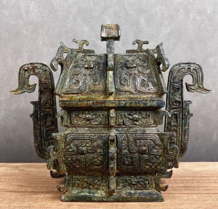 งานสำริดโบราณซิจู่ฟางอี๋