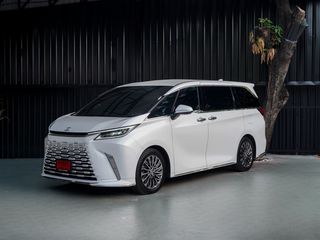 Lexus LM350h Executive 7-seat 2024 KD615E