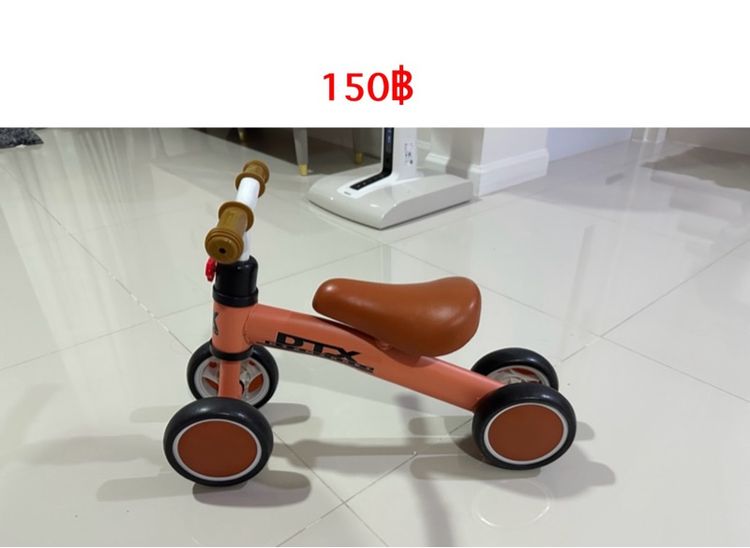 ของเล่นเด็กมือสอง รูปที่ 5