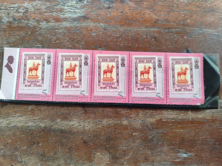 ขายสแตมป์สวยมากหาไม่มีแล้ว  for sale old stamp  รูปที่ 2