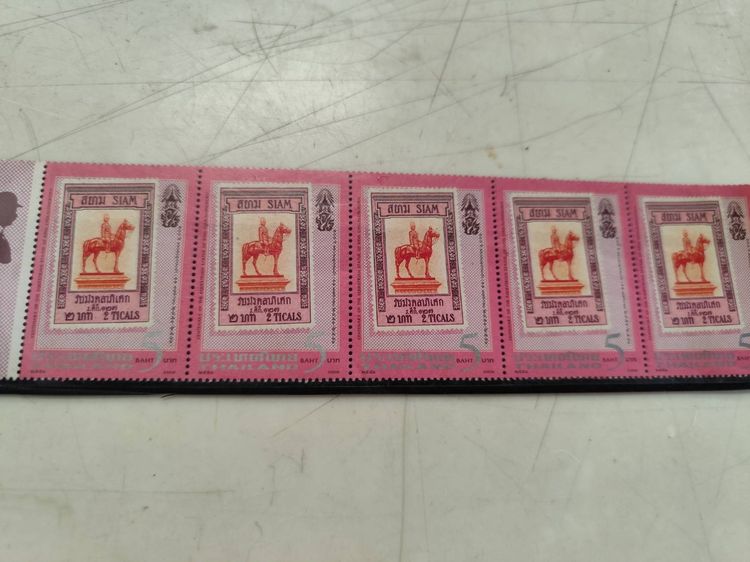 ขายสแตมป์สวยมากหาไม่มีแล้ว  for sale old stamp  รูปที่ 3