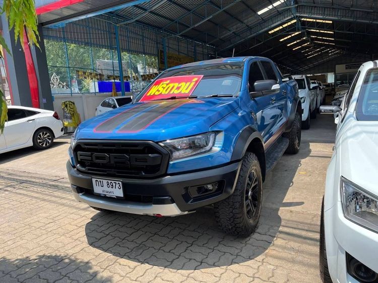 รถ Ford Ranger Raptor X 2.0 Bi-Turbo 4WD สี น้ำเงิน