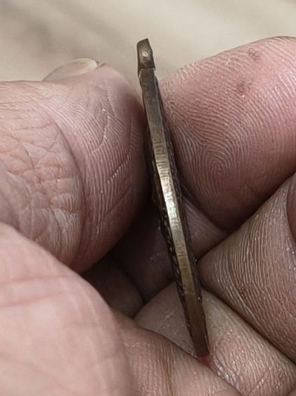 เหรียญรุ่นแรกหลวงปู่ชาวัดหนองป่าพงอุบลราชธานี รูปที่ 2