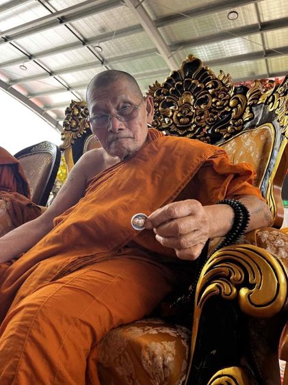 หลวงปู่ศิลา สิริจันโท พังพระกาฬ รุ่นยอดรวeๆ รูปที่ 3