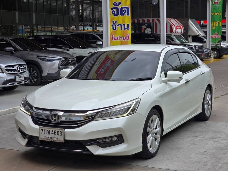 Honda Accord 2017 2.4 EL i-VTEC Sedan เบนซิน ไม่ติดแก๊ส เกียร์อัตโนมัติ ขาว รูปที่ 3