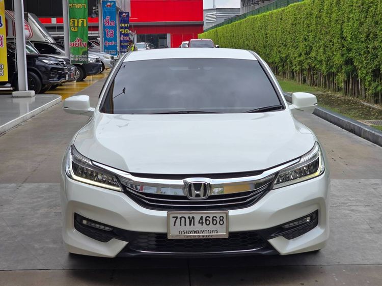 Honda Accord 2017 2.4 EL i-VTEC Sedan เบนซิน ไม่ติดแก๊ส เกียร์อัตโนมัติ ขาว รูปที่ 2