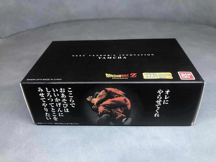 YAMCHA ฉากในตำนาน งานกล่อง ของใหม่ พร้อมส่ง รูปที่ 9