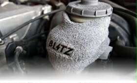 ห้าคลุมกระป๋องเบรค ของใหม่ พร้อมส่ง รูปที่ 2