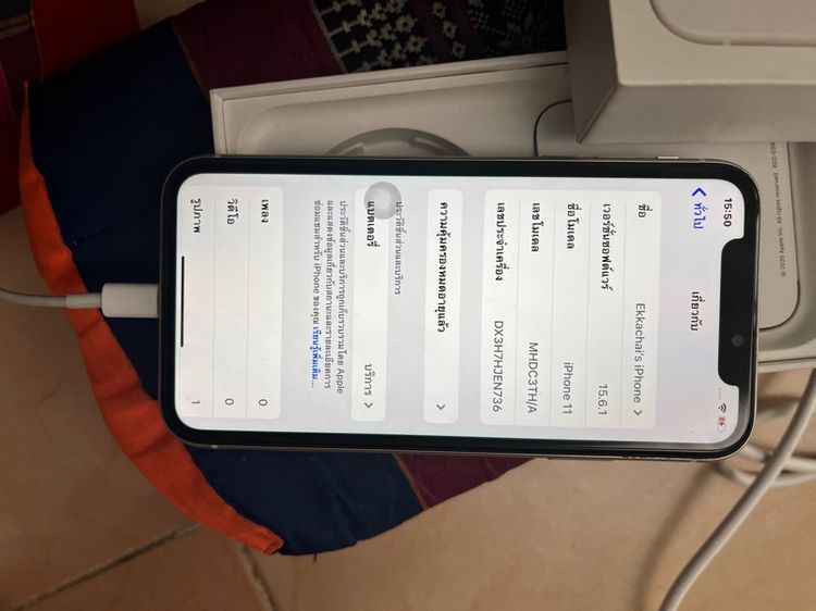 iPhone 11 รูปที่ 2