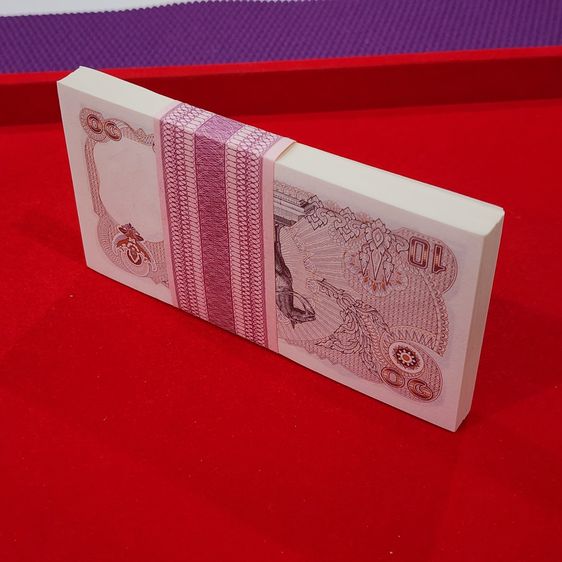ธนบัตรยกแหนบ 100 ใบ เรียงเลข ธนบัตร 10 บาท แบบ 12 ทรงม้า ไม่ผ่านใช้ ขาวสวย รูปที่ 6