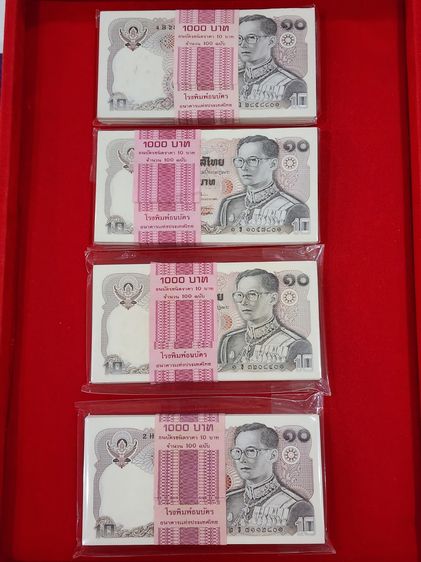 ธนบัตรยกแหนบ 100 ใบ เรียงเลข ธนบัตร 10 บาท แบบ 12 ทรงม้า ไม่ผ่านใช้ ขาวสวย รูปที่ 8