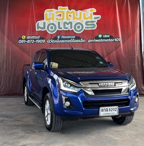 Isuzu D-MAX 2019 1.9 Hi-Lander Z Pickup ดีเซล ไม่ติดแก๊ส เกียร์อัตโนมัติ น้ำเงิน รูปที่ 2