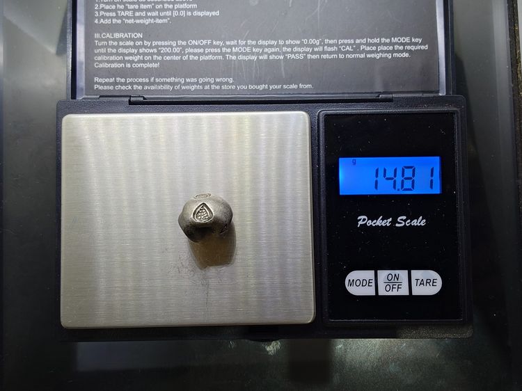 พดด้วง ขนาด 1 บาท อยุธยา ตราราชวัตร 9 จุด สภาพสวย รูปที่ 8