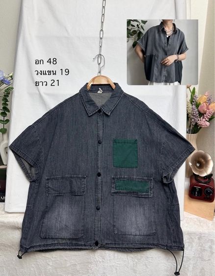 เสื้อเชิ้ตยีนส์แขนสั้น อก 48 นิ้ว