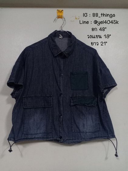 เสื้อเชิ้ตยีนส์แขนสั้น อก 48 นิ้ว รูปที่ 3