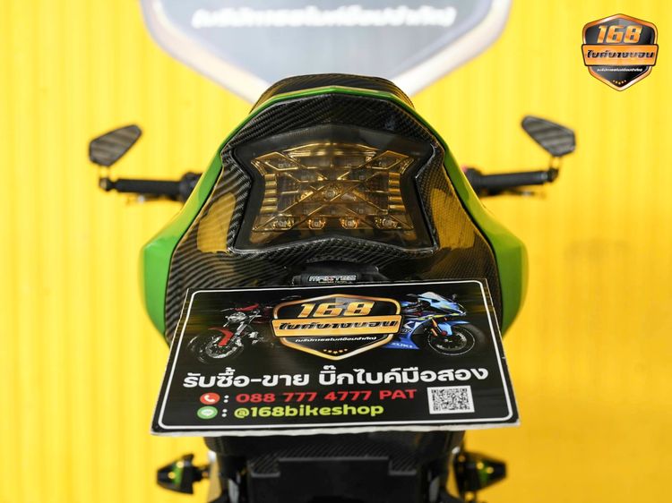 KAWASAKI Z900 ABS ปี 2018 ฟรีดาวน์ออกรถใช้เงิน 0 บาท รูปที่ 6