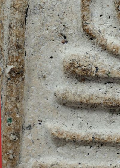 พระสมเด็จวัดระฆัง พิมพ์ใหญ่ มีมวลสาร รูปที่ 14