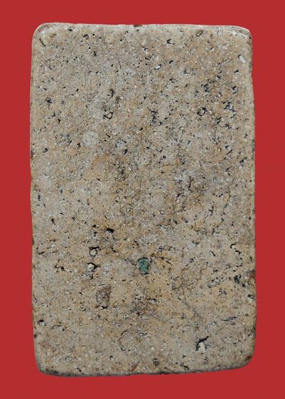 พระสมเด็จวัดระฆัง พิมพ์ใหญ่ มีมวลสาร รูปที่ 5