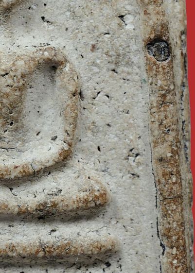 พระสมเด็จวัดระฆัง พิมพ์ใหญ่ มีมวลสาร รูปที่ 13