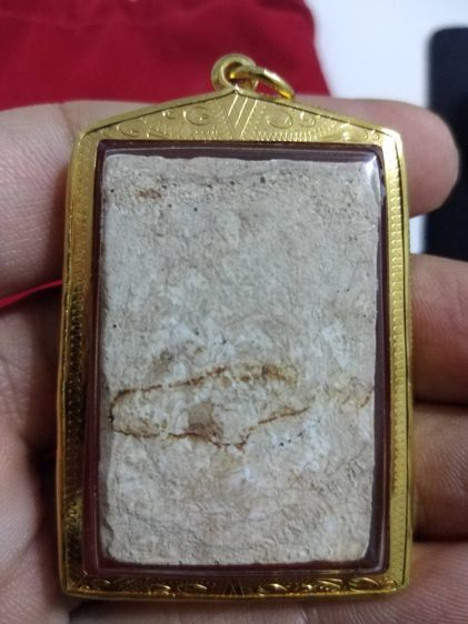 พระเหนือพรหม หลวงปู่ดู่ วัดสะแก 四面佛  รูปที่ 2