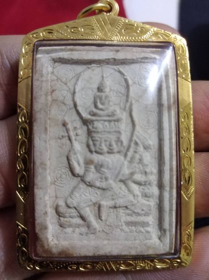 พระเหนือพรหม หลวงปู่ดู่ วัดสะแก 四面佛 