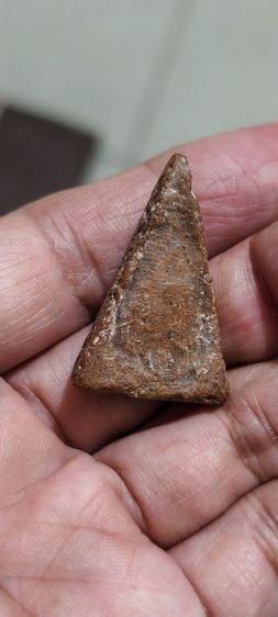 ดินเก่าโบราณ รูปที่ 5