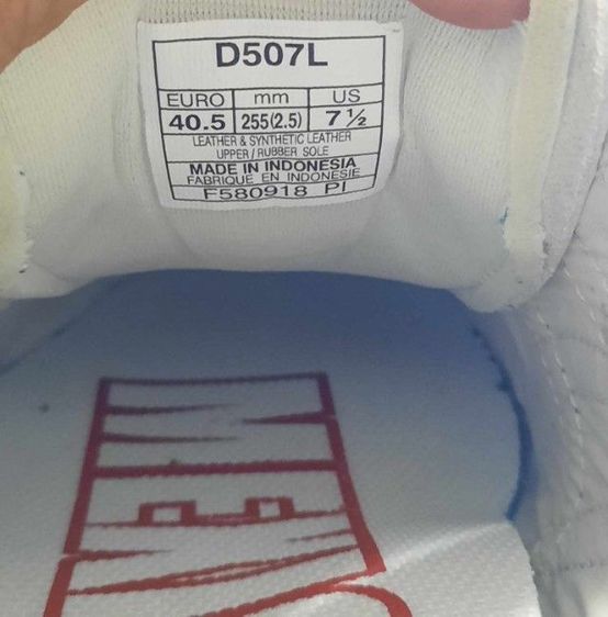 ขายรองเท้า onitsuka mexico 66 รูปที่ 3