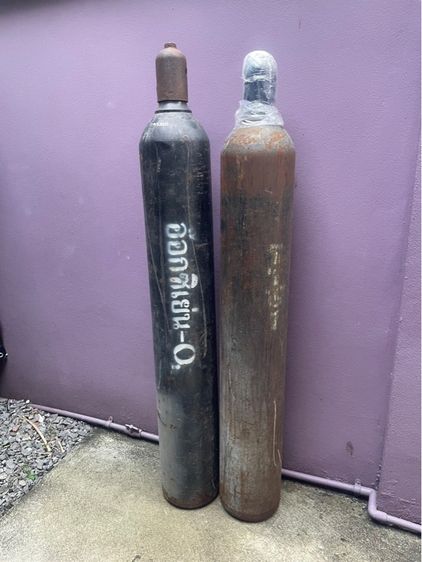 ถังอ๊อกซิเย่น