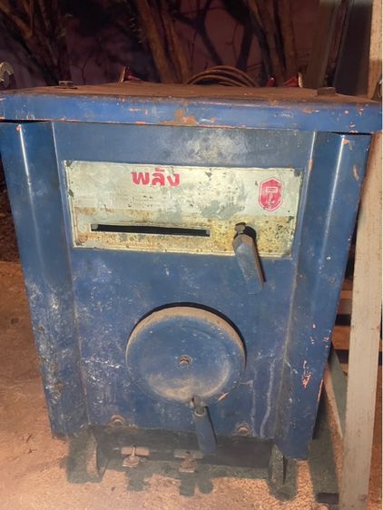 ตู้เชื่อม 300 วัตต์